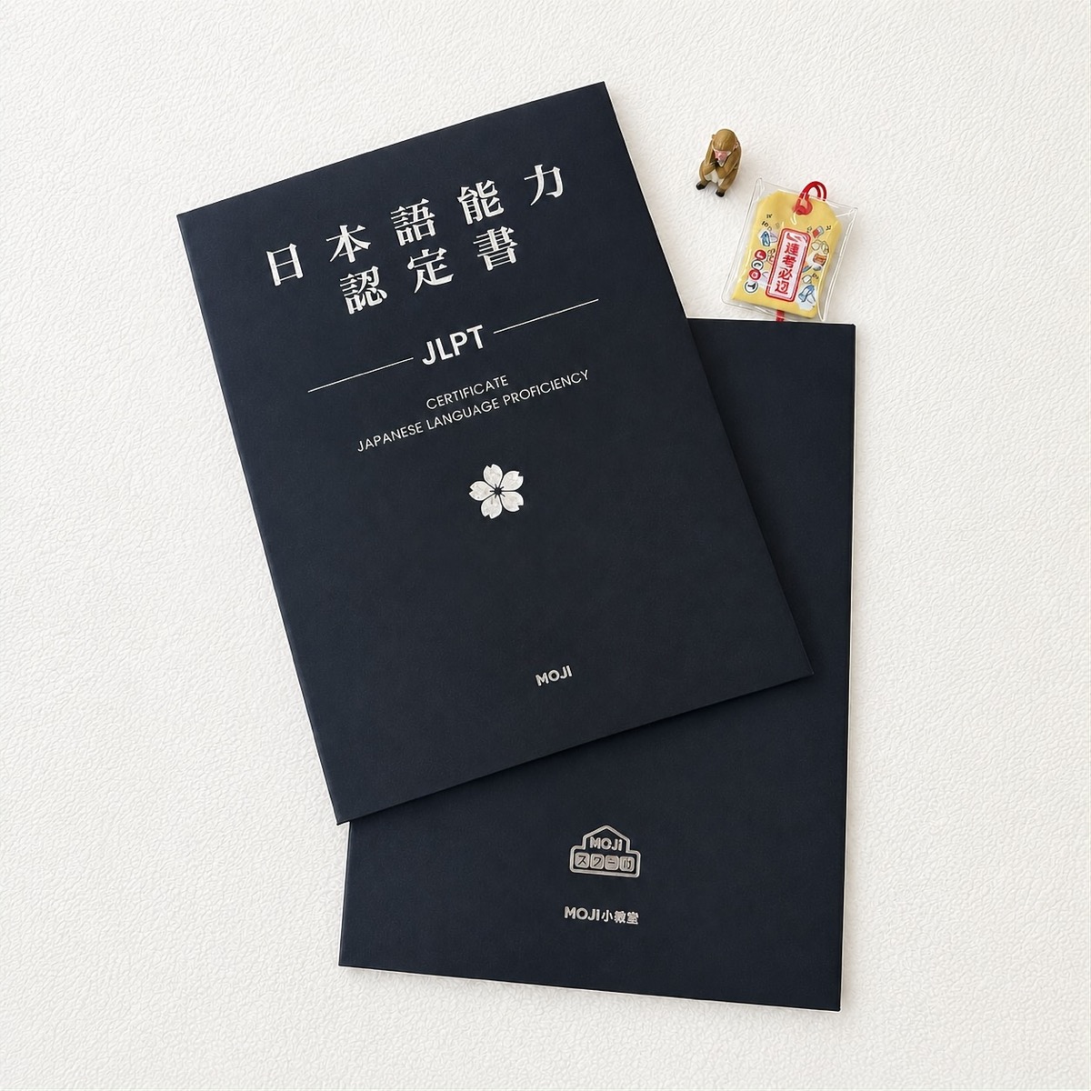 MOJi JLPT 证书壳奖励